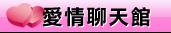 s383情色大網咖